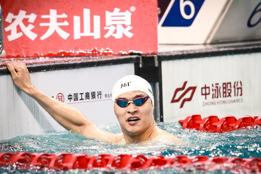 他是一个