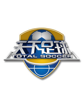 依靠广大球 依靠广大球