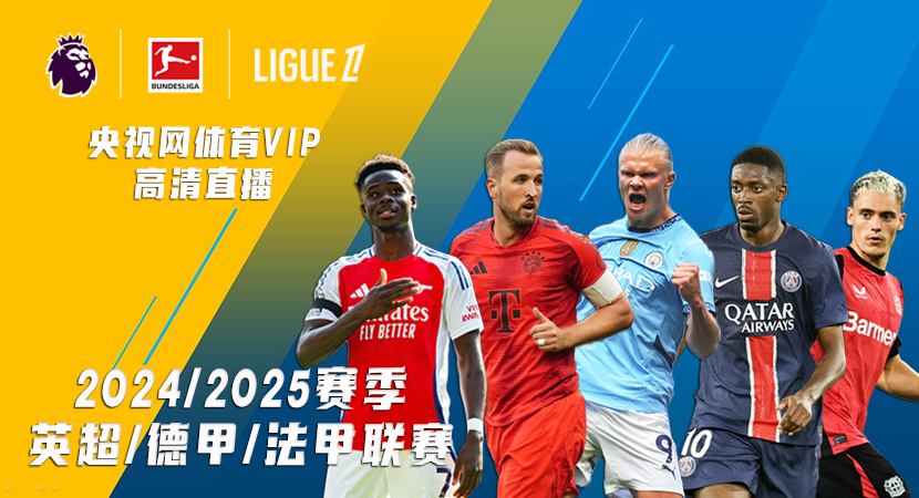 术之间亟待 术之间亟待